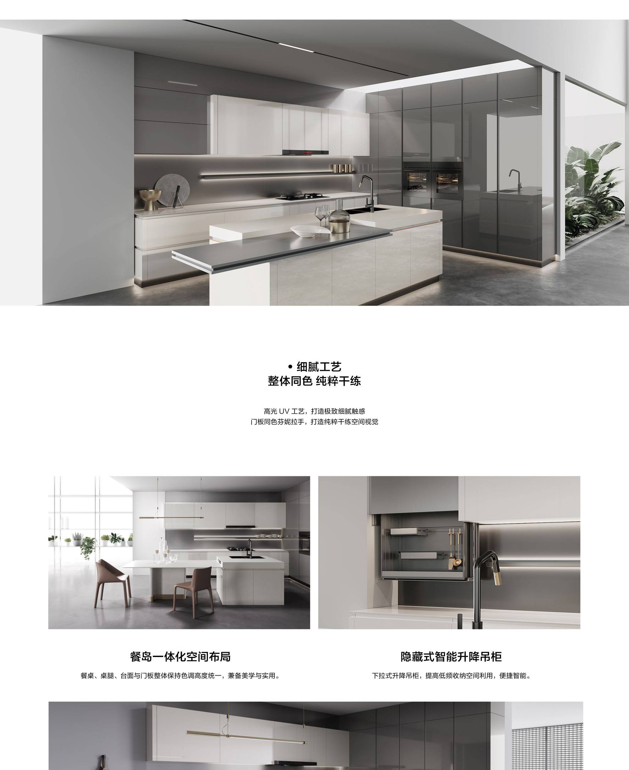 我乐家居一站式整家高端全屋定制,设计让家更美!